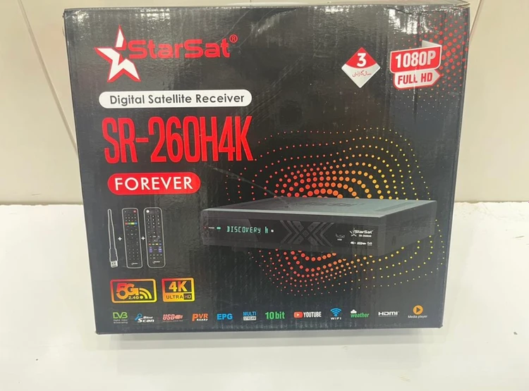 قیمت استارست 260 4k